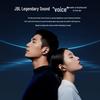 JBL Quantum Beam Active Noise Cancelling Gaming Earbuds