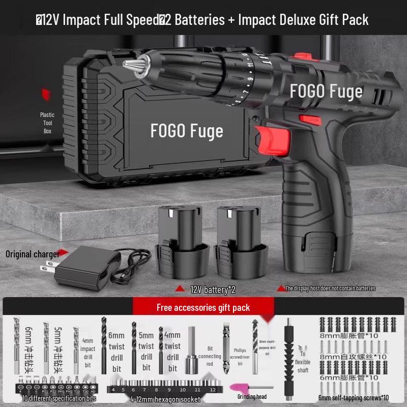 

OIMG Cordless Impact Drill Kit