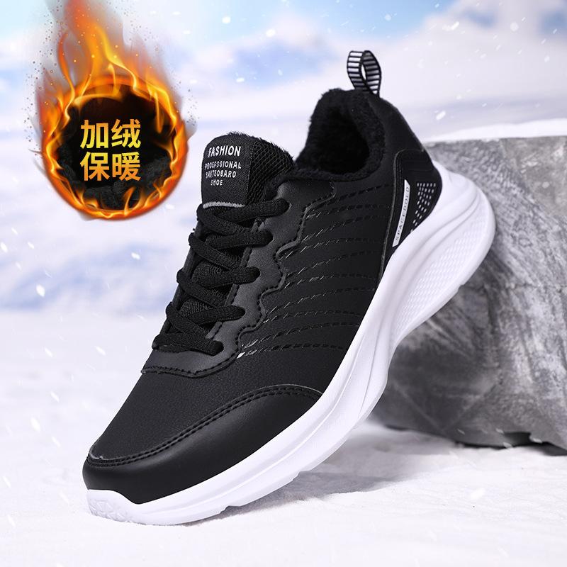 Autumn and winter new women's shoes leather velvet casual sports shoes women's waterproof and non-slip running shoes lightweight warm cotton shoes