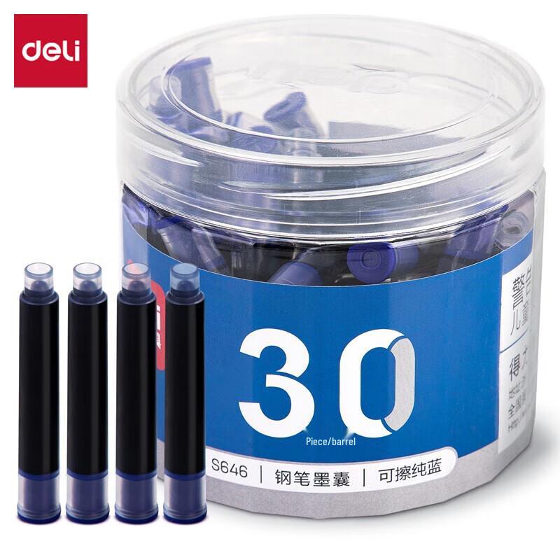 Deli S646 Fountain Pen Erasable Ink Cartridges