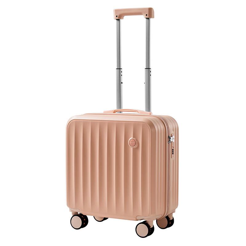 Lishen Mini Carry-on Travel Suitcase Mini