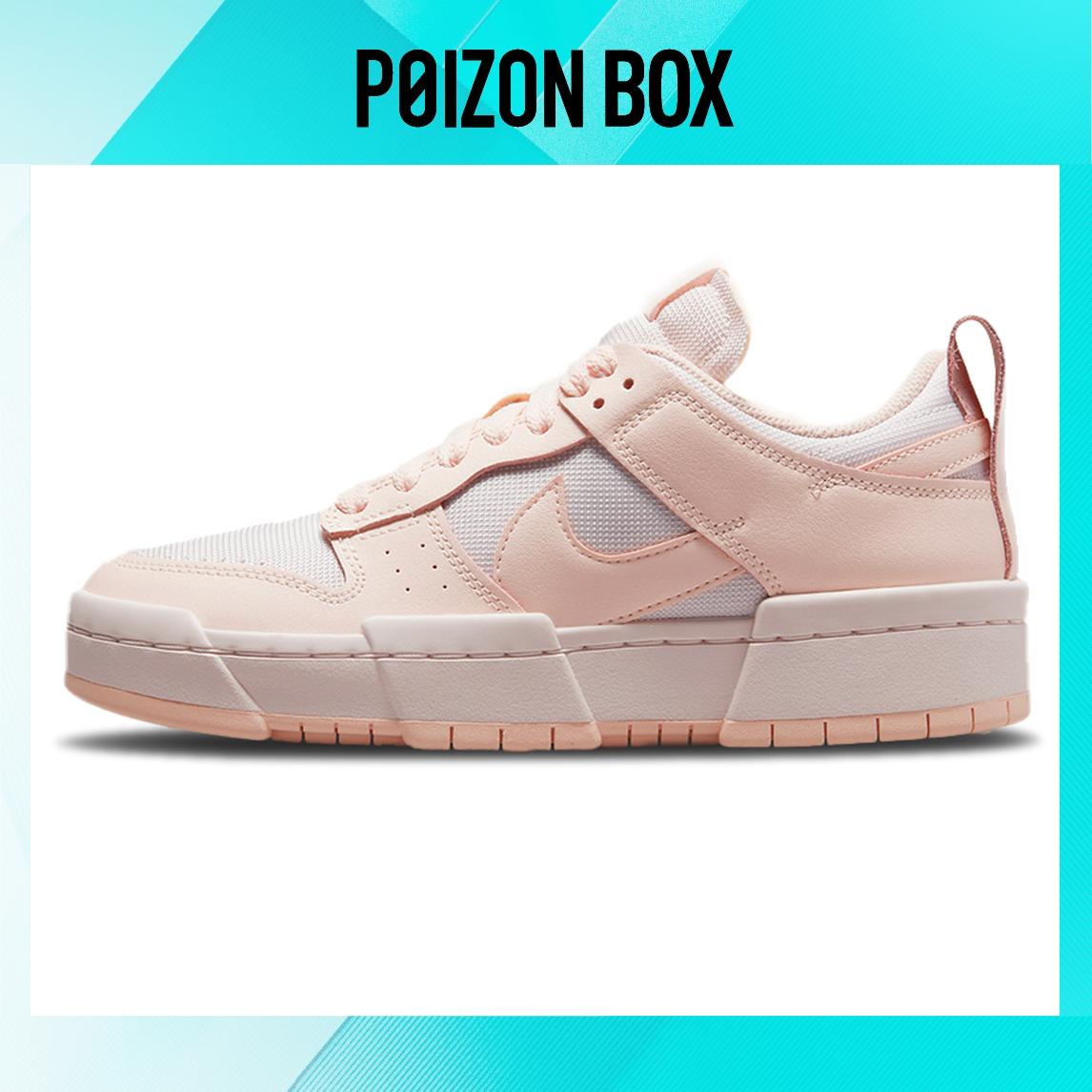 

кроссовки Nike Dunk Low Disrupt Light Soft Pink (Women s) CK6654-602