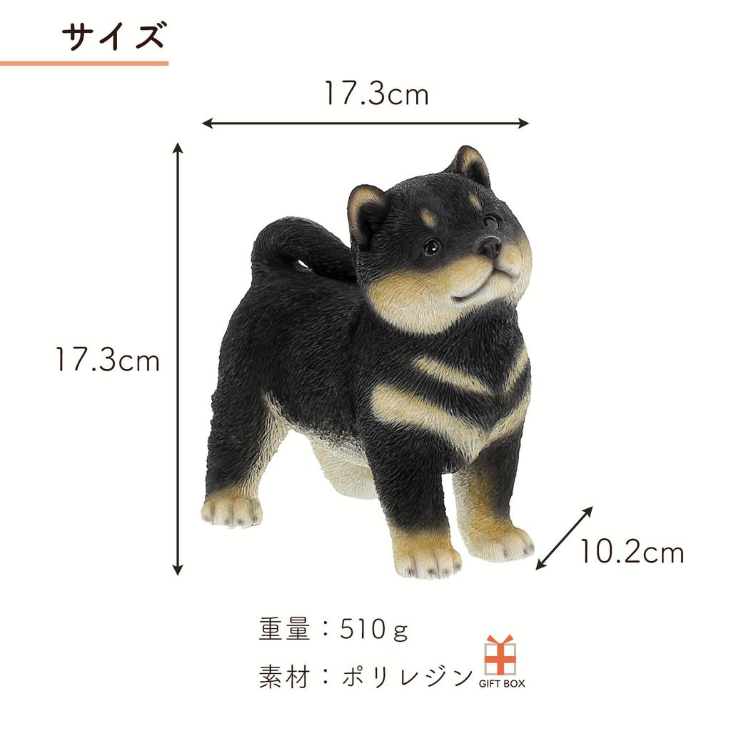 Benny's Black Shiba Inu Dog Figurine, Polyresin, QB-029BK