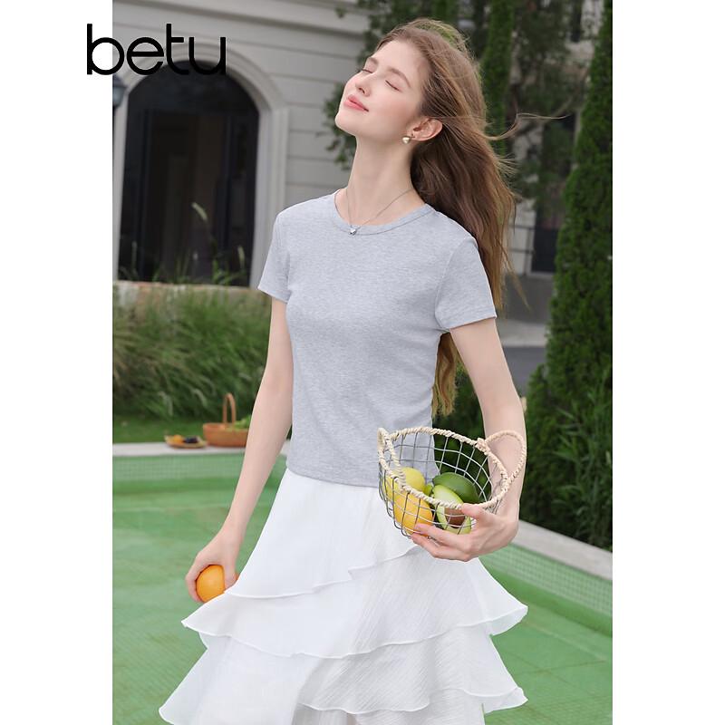 Betu Women's Solid Short Sleeve Round Neck T-Shirt