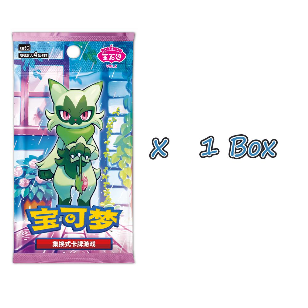100% New Original Trading Card Ptcg Vol.5 Ptcg Gem Pack Chinese Version Collections Pkm Simplified Version Cards 2026.4.24