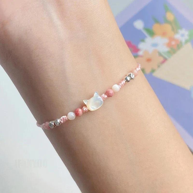 Natural Handmade Cute Cat Bracelet Unique Stylish Hand Rope for Women Men Beaded Woven Bracelet Wrist Jewelry Decorations Gifts