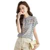 Summer New Floral Chiffon Shirt Women's Short-sleeved Tops Fashionable and Beautiful Small Shirts Stand-up Collar Shirts for Women