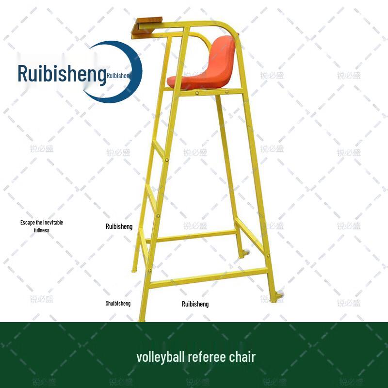 Ruibisheng Volleyball Referee Chair