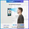 Maotong Yunjian 10-inch Smart Face Recognition Access Control & Attendance Terminal CN plug (adapter included)