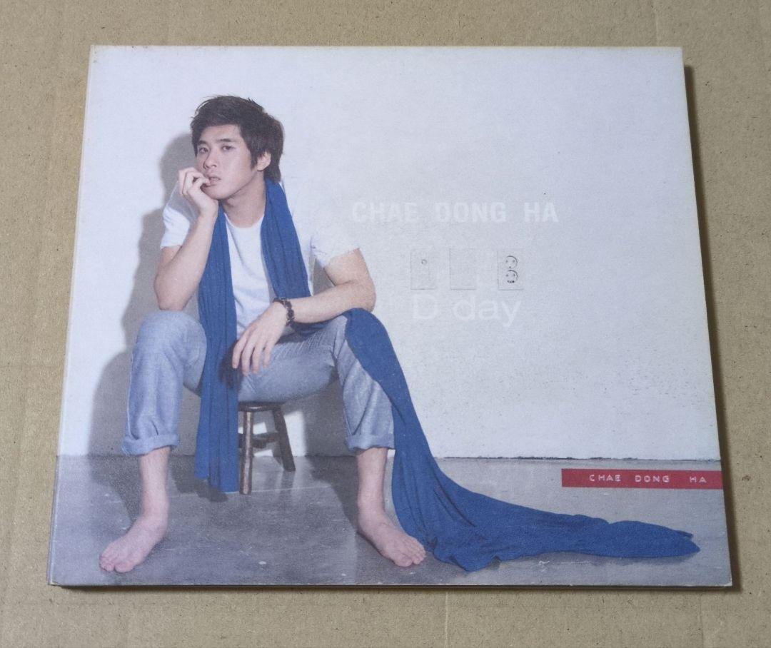 

[USED] CHAE DONG HA D day CD Choi Dong Ha