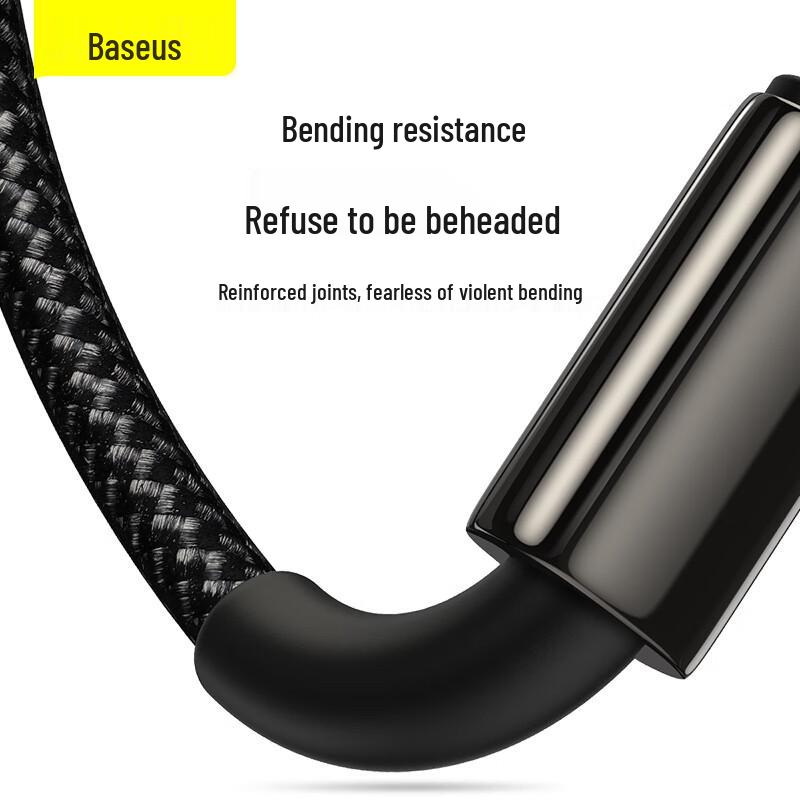 Baseus 3-in-1 Fast Charging Data Cable