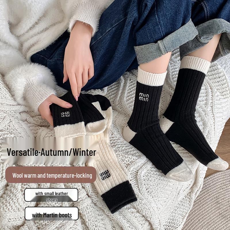 MIU Women's Wool Embroidered Mid-Calf Socks, Trendy Warm Slouch Socks for Autumn/Winter, Postpartum Friendly.