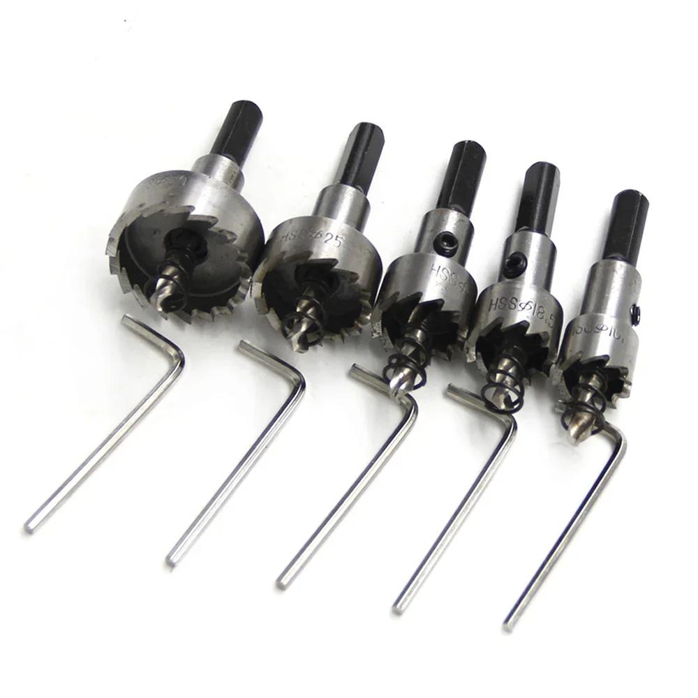 5PC HSS Titanium Plated Serrated Hole Opener Aluminum Plate Iron Plate Natural Color Drill Bit 16-30mm Hole Punching Tool Set