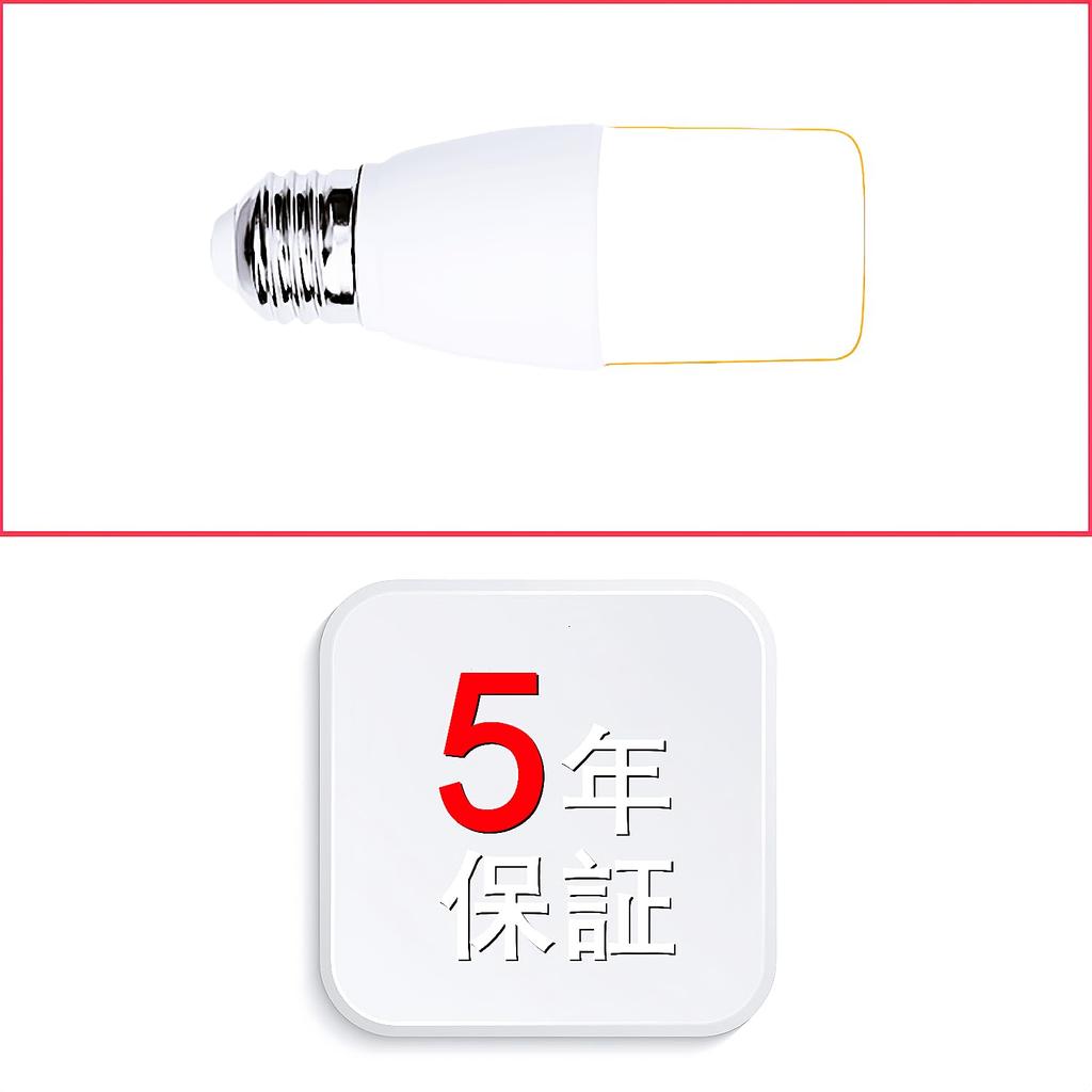 T-shaped LED Bulb, 26mm Base Diameter, 100W Equivalent (7.8W), Warm White, 1120lm, Compatible with Standard T-shaped Bulbs, Sealed Fixtures, and