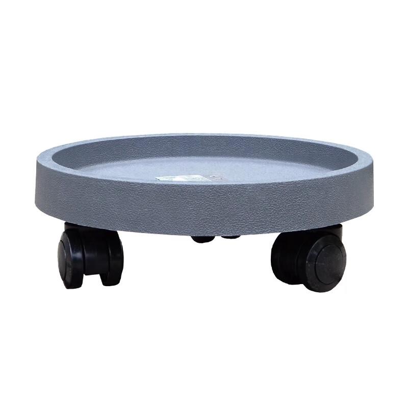 Heavy-Duty Rolling Plant Caddy with Wheels, 36cm Grey