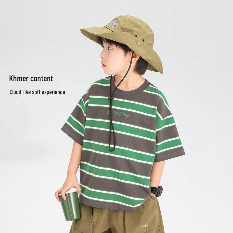 Boys' Striped Short Sleeve T-Shirt