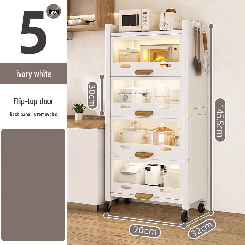 

Modern White PET Kitchen Storage Cabinet with Lift-Up Door, 2 Tiers