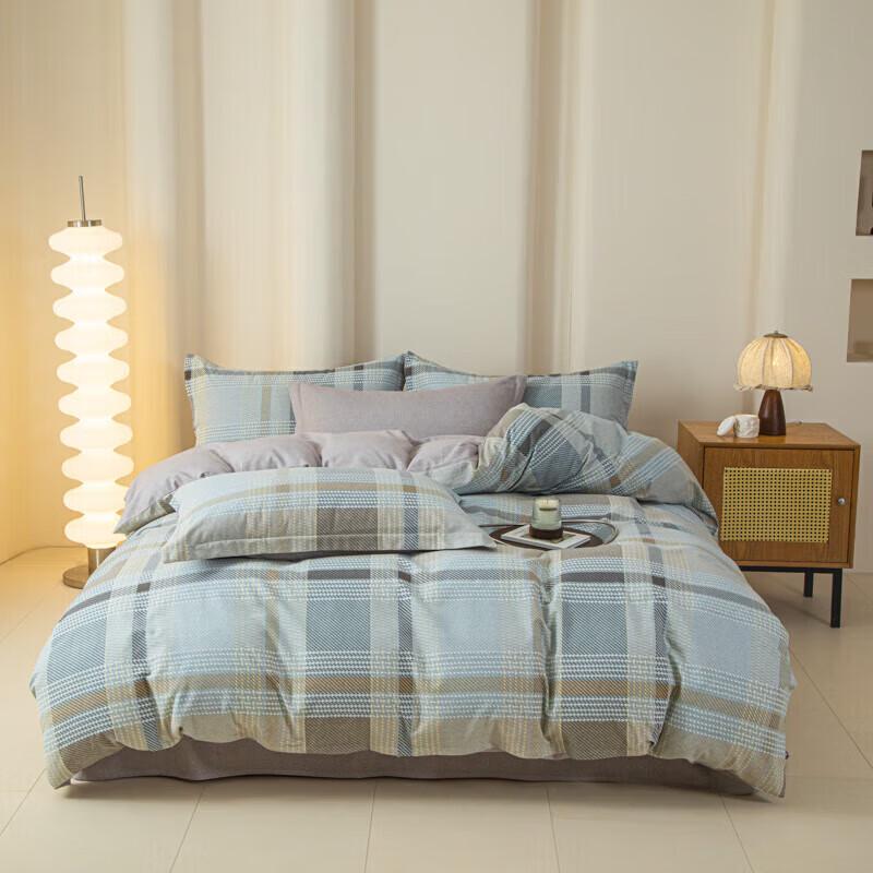 Muji Minimalist 60S Cotton 4-Piece Bedding Set