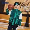 Jordan Boy's Hooded Windbreaker Jacket