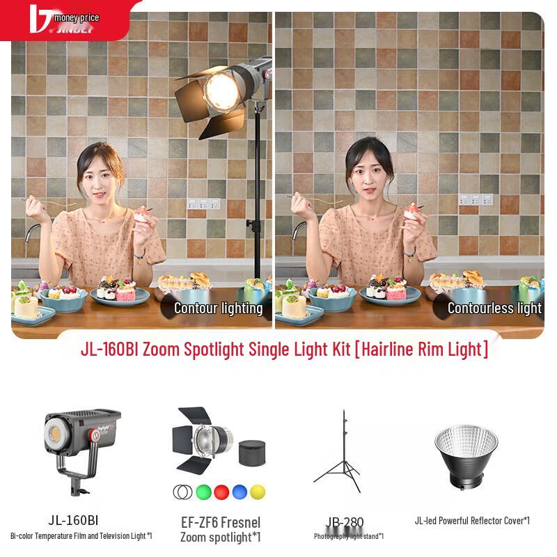 

JINBEI JL160BI 160W Bi-Color LED Video Light for Live Stream and Photography