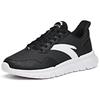 Anta Textile, Synthetic Leather Slip Resistant And Breathable Low Top Running Shoes Men's 912045566-1