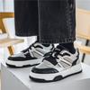 New Men's Personalized Shoe Upper Anti Slip Versatile Casual Sports Shoes with High-quality Design and Fashionable Board Shoes