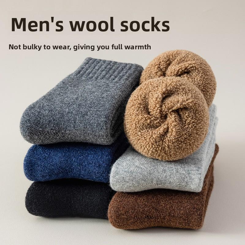 Men's Autumn and Winter Added Velvet and Thick Wool Circle Solid Color Wool Floor Socks