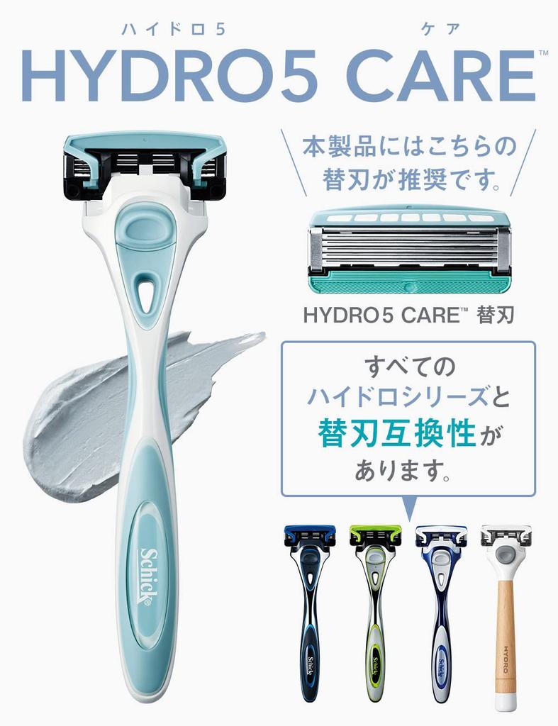 Lames de rechange pour rasoir Schick Hydro 5 Care (4 pièces)