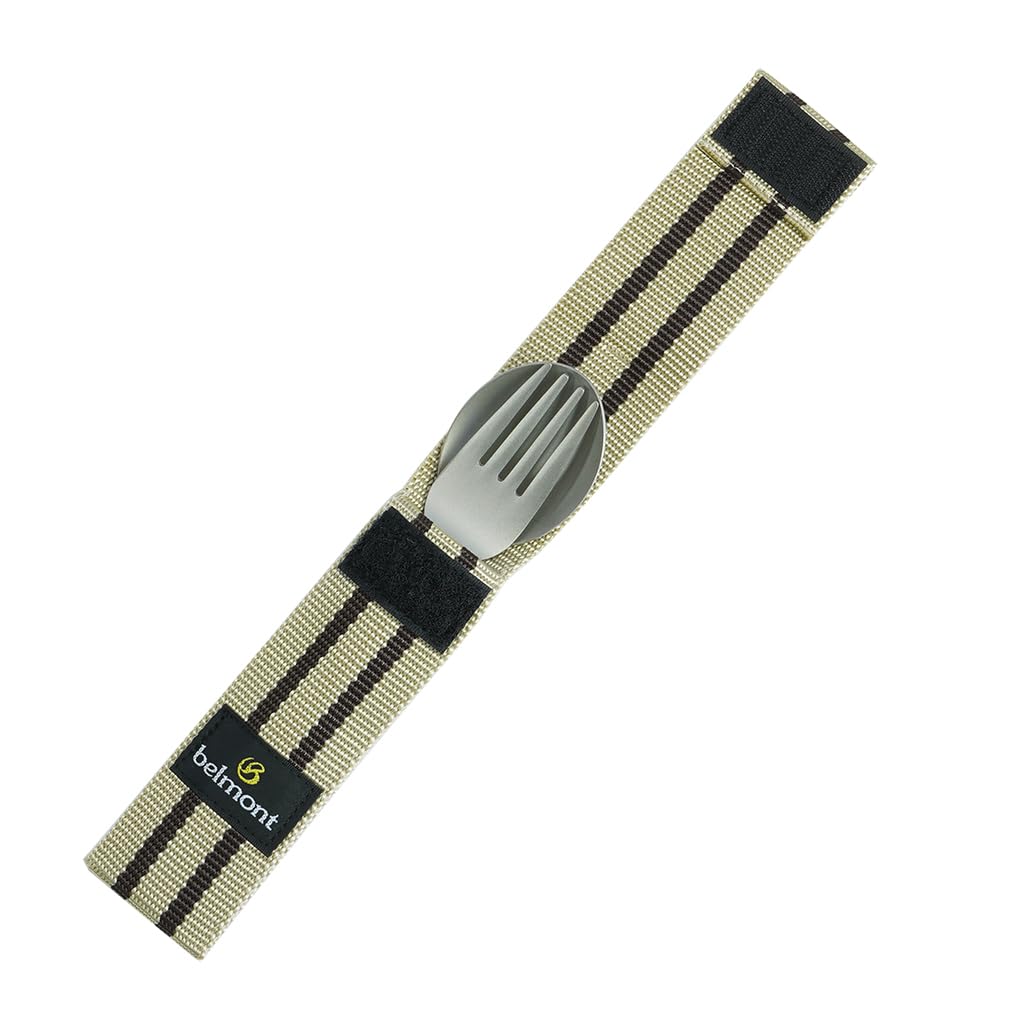 

Belmont Titanium Cutlery Set Made in Japan BM-072 2-Piece Tsubame-Sanjo