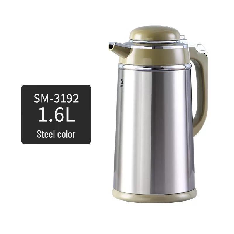 SHIMIZU Stainless Steel Vacuum Flask 1.6L