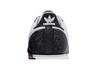 adidas SL 72 OG Rhinestone Grey Black (Women's)