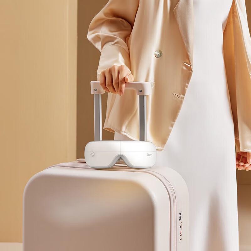 Breo EM003 Eye Massager CN Plug (adapter Included)