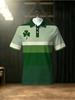 Men's Novelty Polo Shirt, Multiple Green Stripes & Four - Leaf Clover Design, Mixed Color, Multiple Sizes Available, Casual Daily Wear, Stylish &