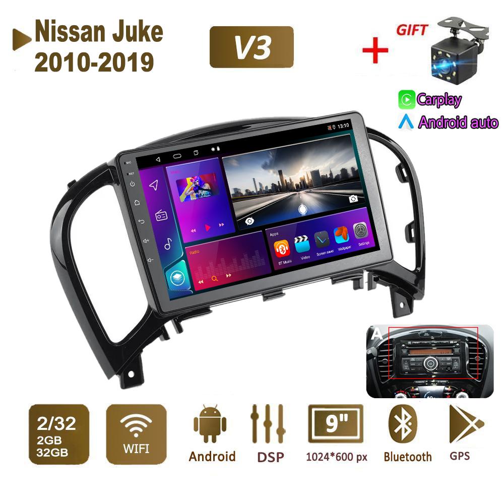 Android-ის მანქანის რადიო სტერეო Nissan Juke-სთვის 2010-2019 GPS ნავიგაცია 2DIN 4 ბირთვი მულტიმედიური პლეერი 4+64GB Carplay ავტორადიო