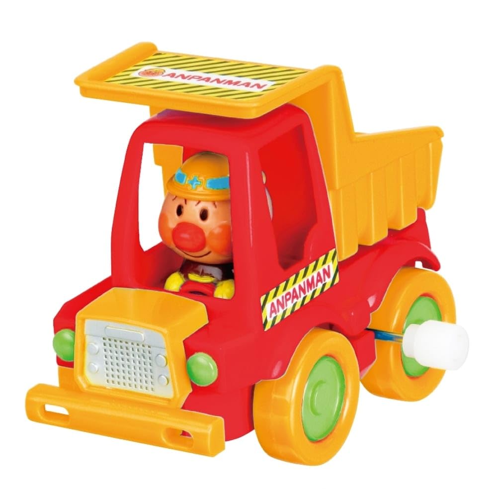 Anpanman Wandering Construction Vehicle One Type Will Be You Cannot Choose the (Only Delivered; Type)