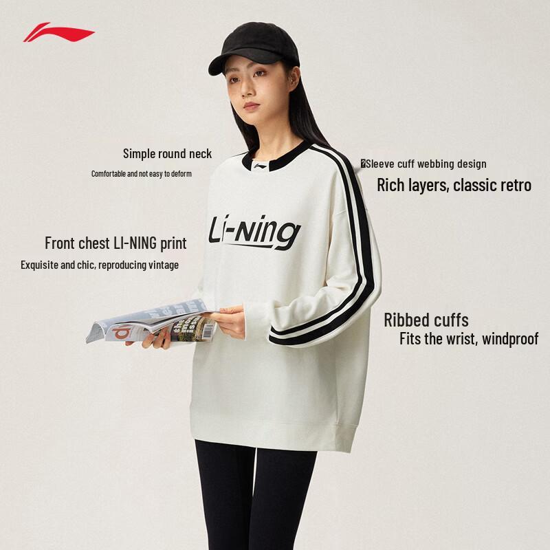 

Li-Ning Unisex Casual Pullover Sweatshirt S