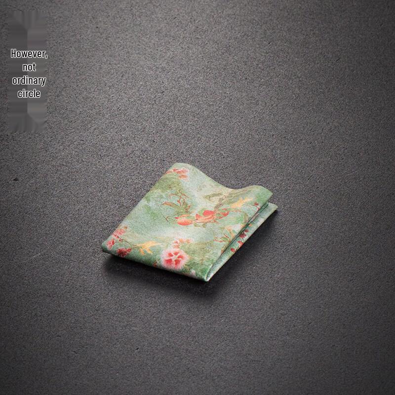 Premium Suede Absorbent Tea Towel