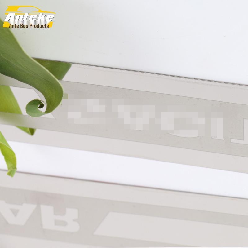 Sagitar 6 Ultra-Thin Sill Strips: Interior & Exterior Modification Accessories
