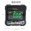 Smgda Digital Angle Meter, 360 Measurement Range, LCD Backlight, Powerful Magnet, Compact, Aluminum Alloy Construction, Easy-to-Read Angle Measuring