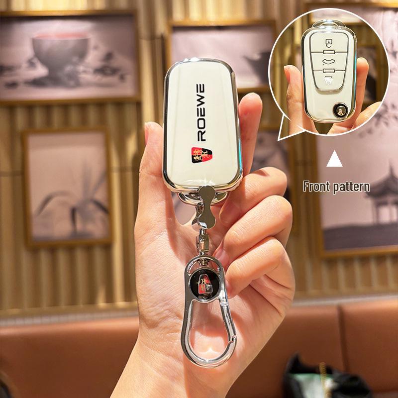 Roewe 360 & 350 Car Key Case for MG 5, Ruihang, Ruiteng GS with Buckle