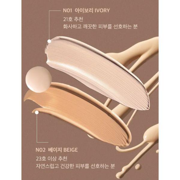 

Mizon X Arzum Beauty Килимок Покриття Шкіри Тональний Крем 30мл No.2 BEIGE