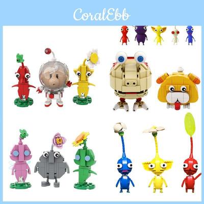 Pikmin Abenteuer Spiel Bausteine Spielzeug Abs Kunststoffmaterial