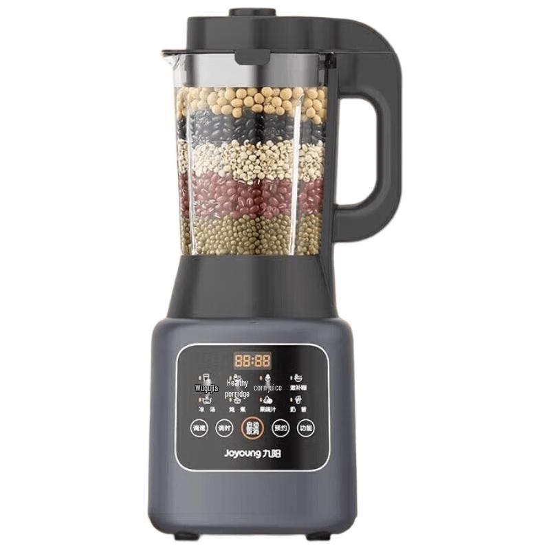 Joyoung Multifunctional 1.2L High-Speed Blender CN plug (adapter included)