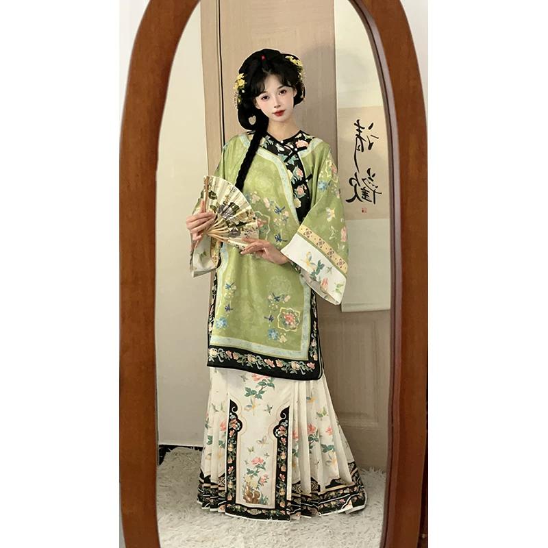 Chinese Qing And Han Women's Restored Ethnic Clothing Printed Horse Face Skirt Set