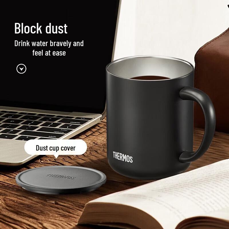 

THERMOS TCDG-451 Stainless Steel Office Mug with Lid