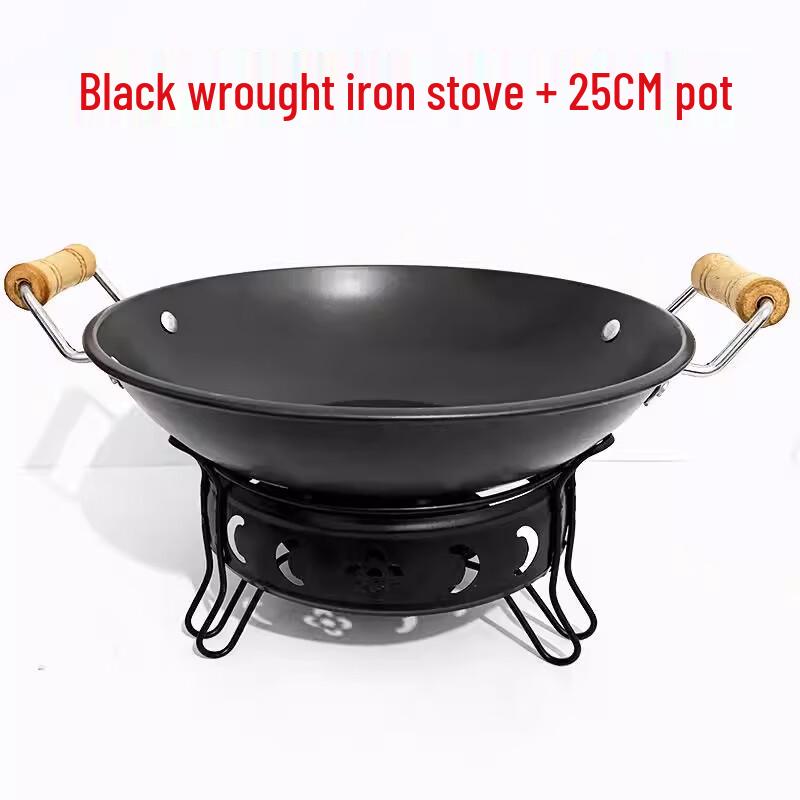 Naijiang Mini Hot Pot Set with Alcohol Burner