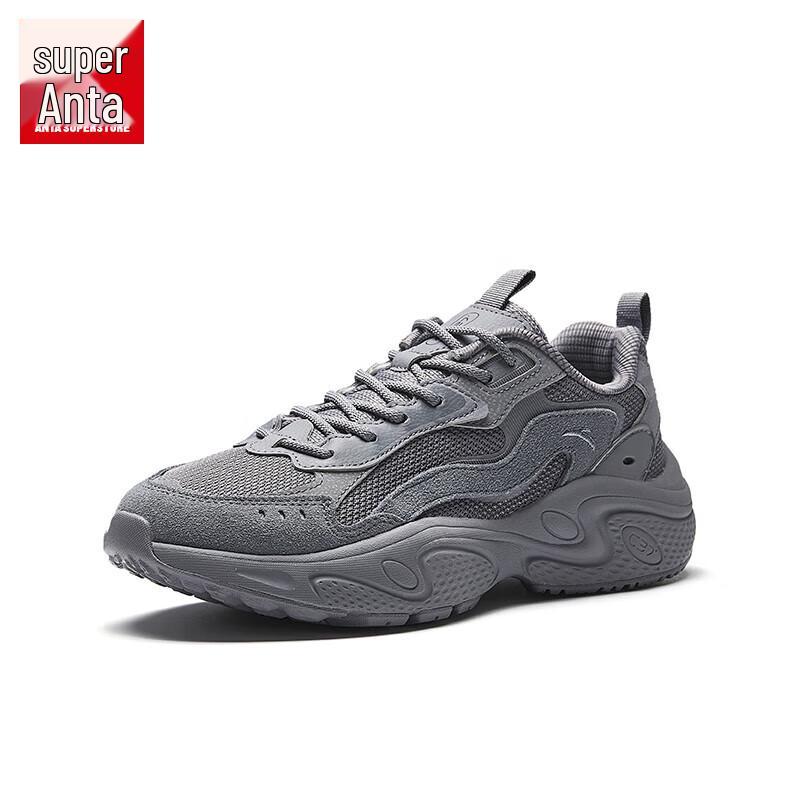 Anta Xingyun Men's Casual Chunky Sneakers