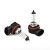 2 PCS Car Headlight Bulbs Halogen H11 Halogen Car Headlight Auto Low-Beam Driving Light Bulbs Fog Lamp 55W 12V Car Lights Bulbs 7