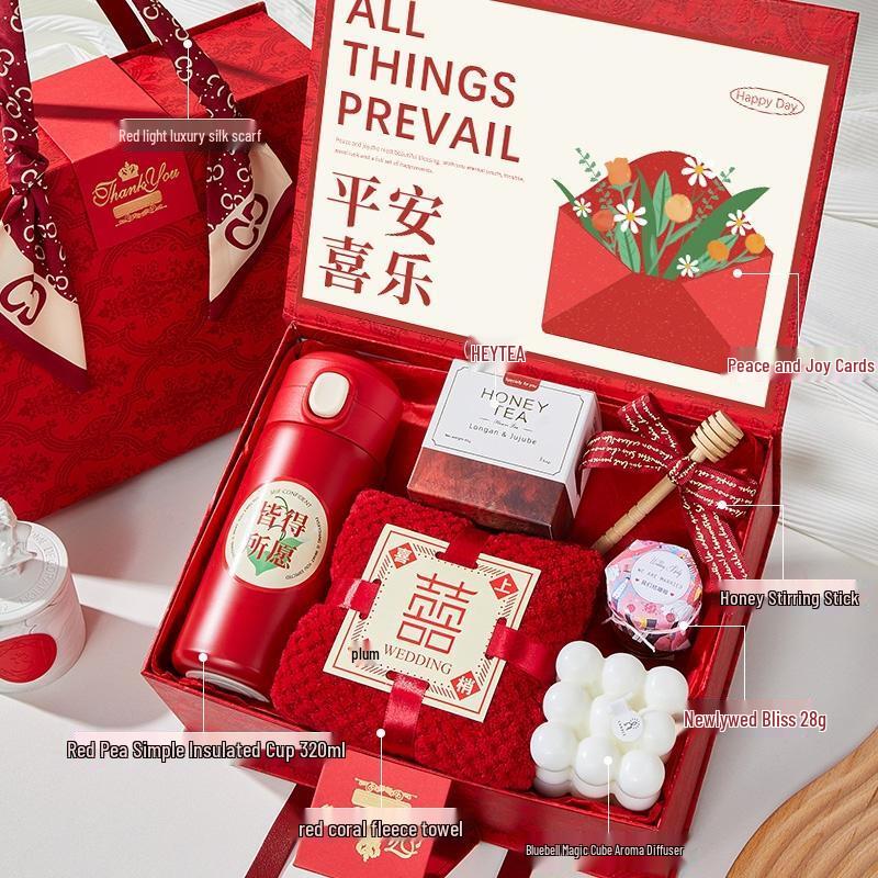HANDUNYOU Red Light Luxury Gift Box
