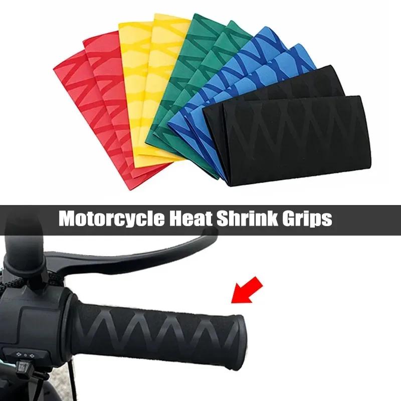 Motorcycle Universal Heat Shrinkable Grip Cover Non-slip Rubber Grip Glove For BMW R1250GS R1200GS LC ADV F750GS F850GS F900R